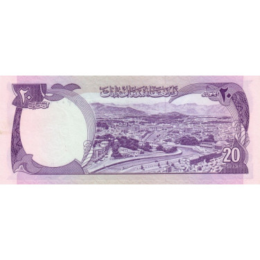 Afghanistan 20 Afghanis 1973 P48a