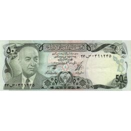 Afghanistan 50 Afghanis 1973 P49a