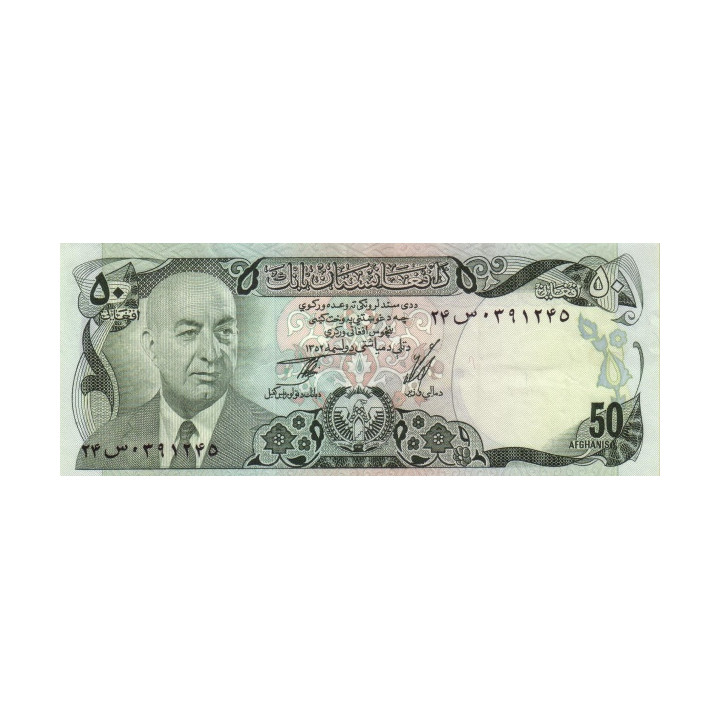 Afghanistan 50 Afghanis 1973 P49a