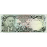 Afghanistan 50 Afghanis 1973 P49a