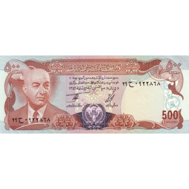 Afghanistan 500 Afghanis 1977 P52