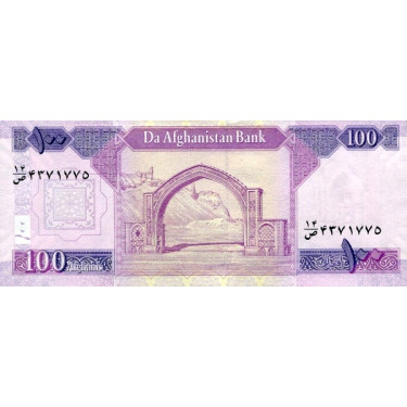 Afghanistan 100 Afghanis 2012 P75c