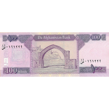 Afghanistan 100 Afghanis 2016 P75d