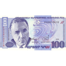 Armenia 100 Dram 1998 P42