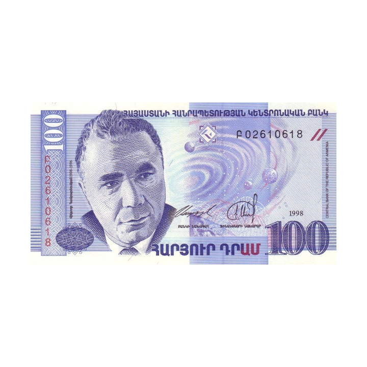 Armenia 100 Dram 1998 P42