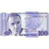 Armenien 100 Dram 1998 P42