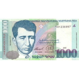 Armenia 1000 Dram 1999 P45