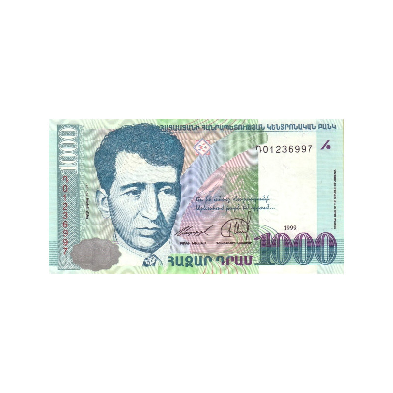 Armenien 1000 Dram 1999 P45