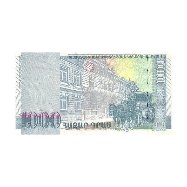 Armenien 1000 Dram 1999 P45