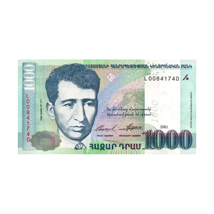 Armenien 1000 Dram 2001 P50a