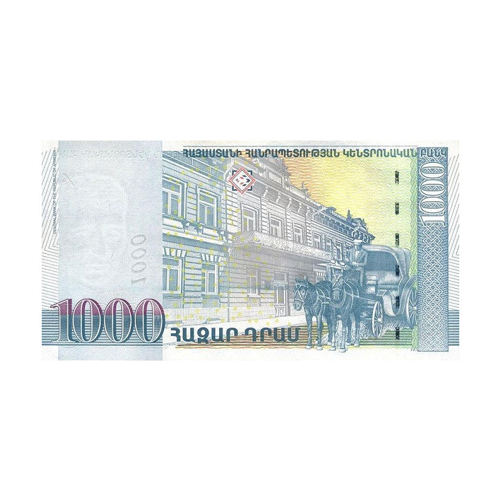 Armenia 1000 Dram 2001 P50a