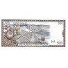 Syria 500 Pounds 1998 P-110c