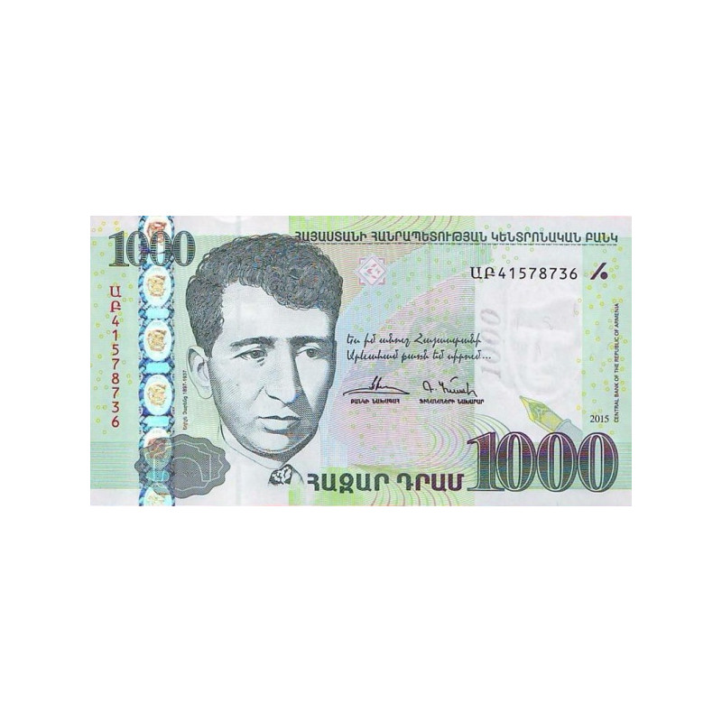 Armenia 1000 Dram 2015 P59