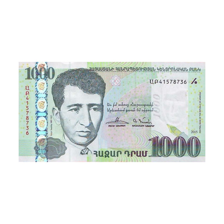 Armenien 1000 Dram 2015 P59