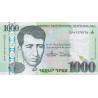 Armenia 1000 Dram 2015 P59