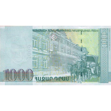 Armenien 1000 Dram 2015 P59