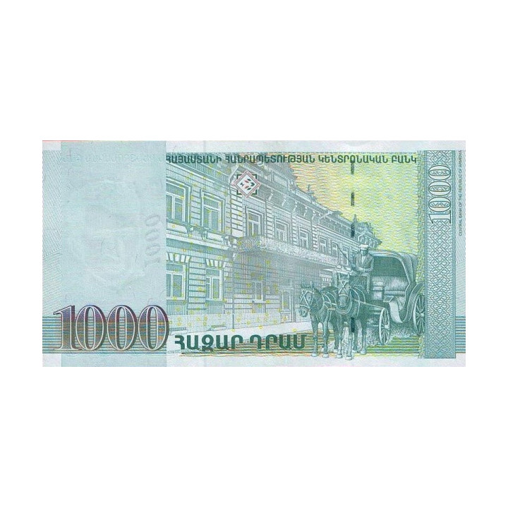 Armenien 1000 Dram 2015 P59