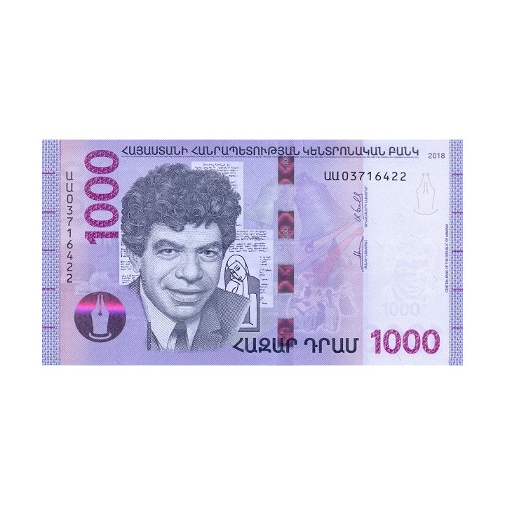 Armenien 1000 Dram 2018 P61a