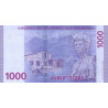 Armenien 1000 Dram 2018 P61a