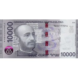 Armenien 10000 Dram 2018 P64