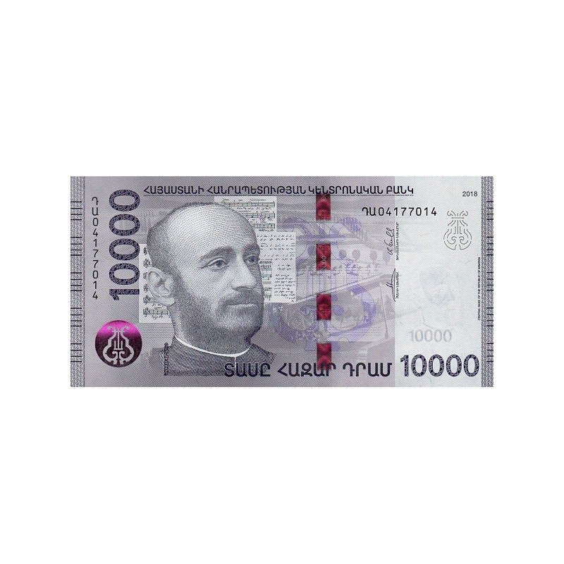 Armenia 10000 Dram 2018 P64