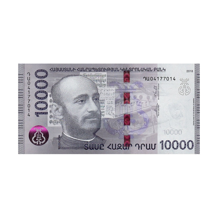 Armenien 10000 Dram 2018 P64
