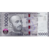 Armenien 10000 Dram 2018 P64