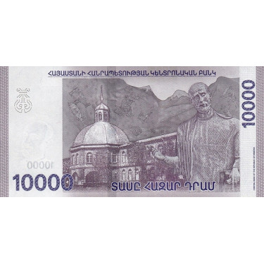Armenia 10000 Dram 2018 P64