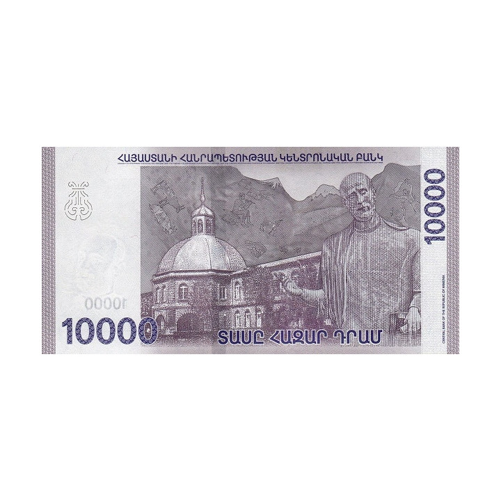 Armenia 10000 Dram 2018 P64