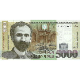 Armenien 5000 Dram 2003 P51b