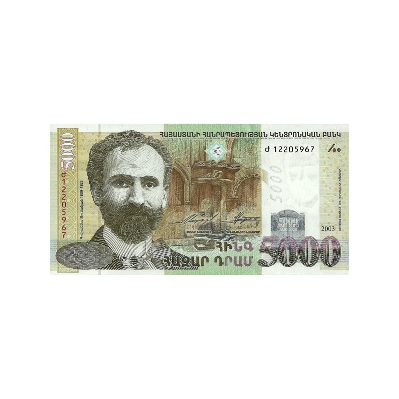 Armenia 5000 Dram 2003 P51b