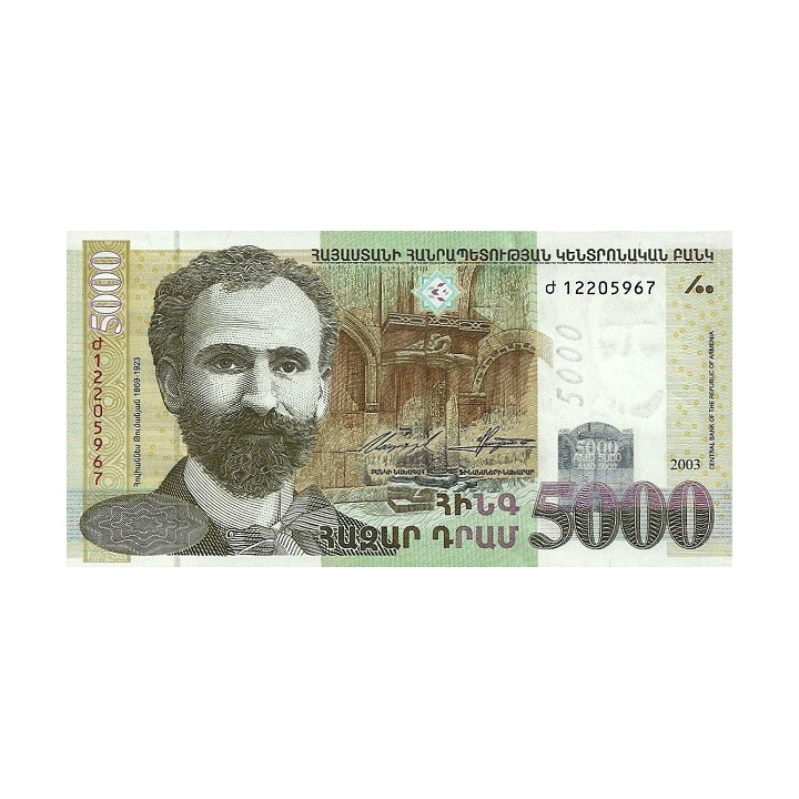 Armenien 5000 Dram 2003 P51b