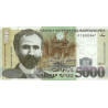 Armenien 5000 Dram 2003 P51b