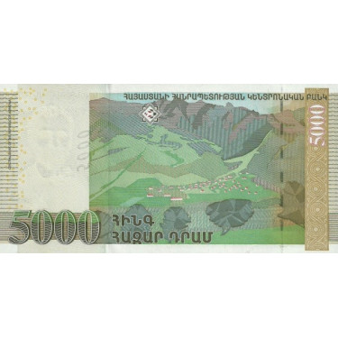 Armenia 5000 Dram 2003 P51b