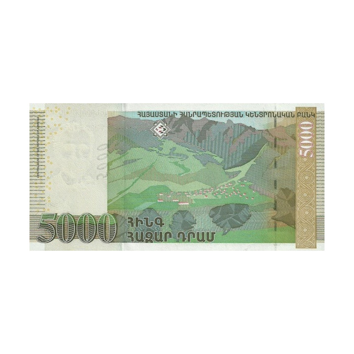 Armenien 5000 Dram 2003 P51b