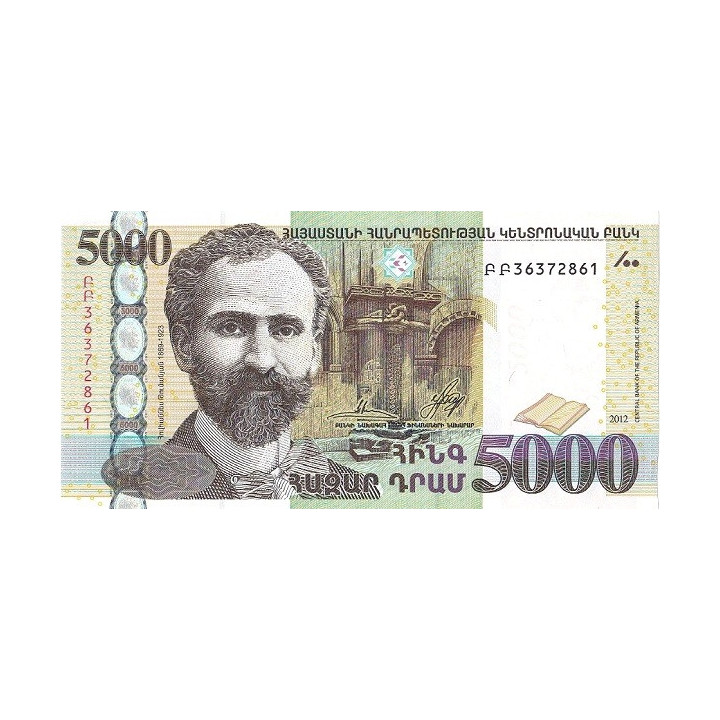 Armenien 5000 Dram 2012 P56