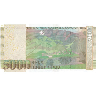 Armenia 5000 Dram 2012 P56