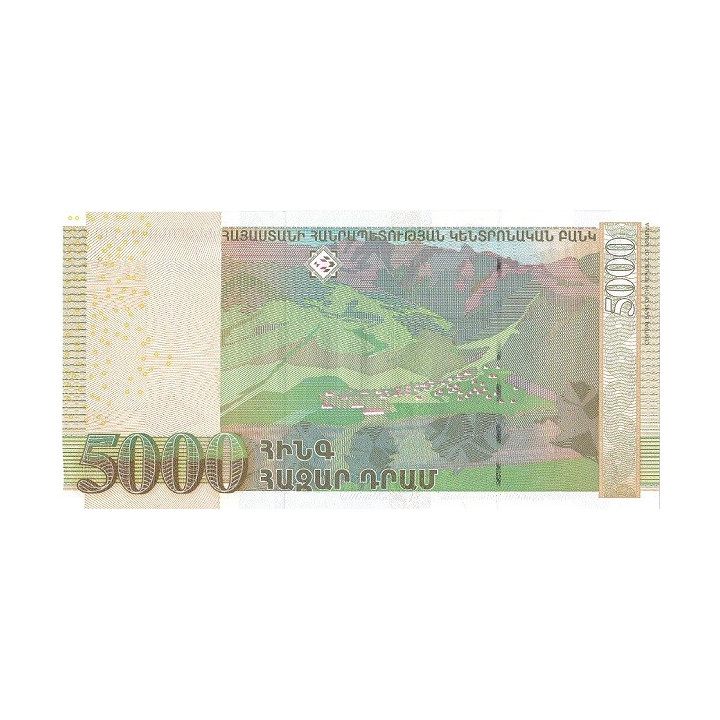 Armenien 5000 Dram 2012 P56