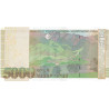 Armenien 5000 Dram 2012 P56