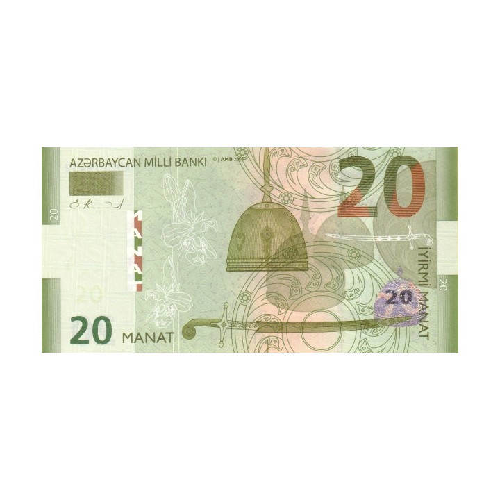 Azerbaijan 20 Manat 2005 P28