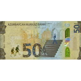 Azerbajdzjan 50 Manat 2020 P42