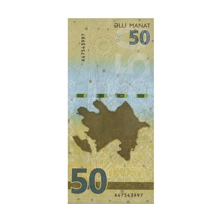 Azerbaijan 50 Manat 2020 P42