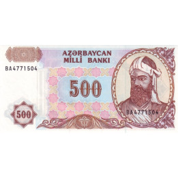 Azerbajdzjan 500 Manat 1993 P19b