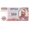 Azerbaijan 500 Manat 1993 P19b