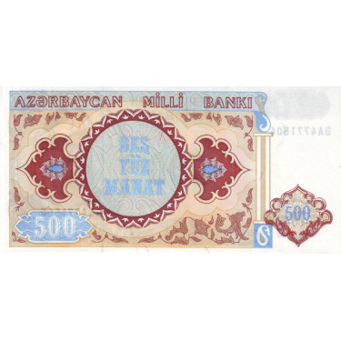 Azerbajdzjan 500 Manat 1993 P19b