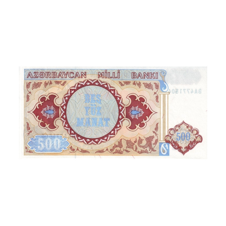 Azerbajdzjan 500 Manat 1993 P19b