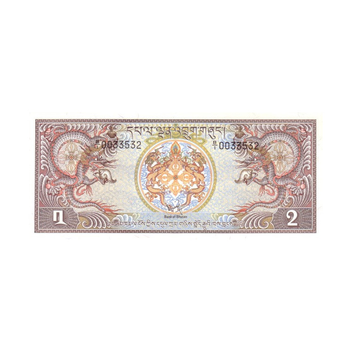 Bhutan 2 Ngultrum 1981 P6
