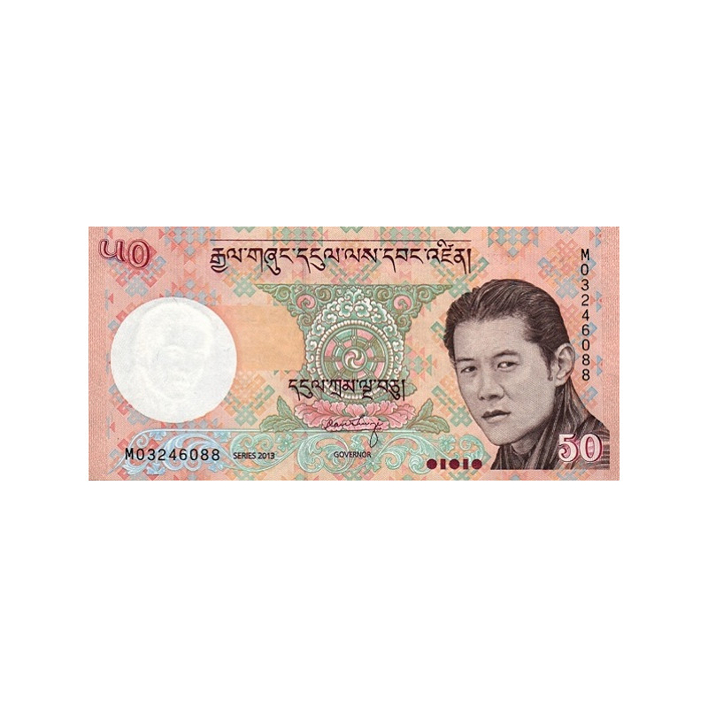 Bhutan 50 Ngultrum 2013 P31b