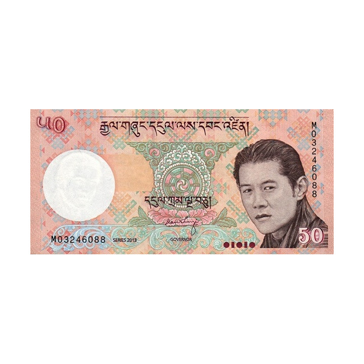 Bhutan 50 Ngultrum 2013 P31b