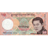 Bhutan 50 Ngultrum 2013 P31b